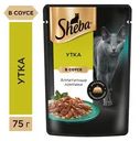 Корм влажный Sheba для кошек Ломтики в соусе с уткой, 75г