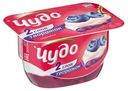 Десерт творожный «Чудо» воздушный черника 4,2%, 100 г