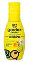 Спрей от комаров Gardex Baby с календулой и ромашкой, с 2 лет, 100мл