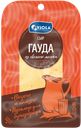 Сыр VIOLA Гауда 45% нарезка, без змж, 120г