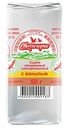 Сырок творожный глазированный Свитлогорье с ванилином 26%, 50 г