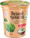 Сметана Резной Палисад 20% БЗМЖ 300г