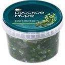 Морская капуста маринованная Русское море классическая, 450г