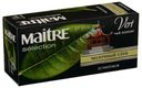 Чай зеленый Maitre de The Молочный улун в пакетиках 1,8 г х 20 шт