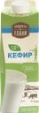 Кефир ПРОДУКТЫ ИЗ ЕЛАНИ Light 1%, без змж, 900мл