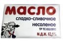 Масло Традиционное сладко-сливочое несолёное 82.5% 180г