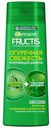 Шампунь Garnier Fructis Огуречная свежесть Очищающий и укрепляющий для склонных к жирности волос 400 мл
