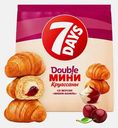 Мини-круассаны двойная начинка ваниль вишня 7Days 265г