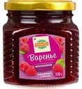 Варенье малиновое Глобус, 320г
