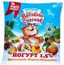 Йогурт персик-маракуйя Васькино счастье 1,5% 450гр