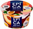 Йогурт Epica персик-маракуйя 4,8% БЗМЖ 130 г