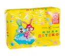 Мыло детское, Невская Косметика, 4х100 г