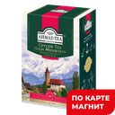 AHMAD TEA Чай черный Байховый Цейлонский F.B.O.P.F 200г :12