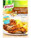 Приправа Knorr На Второе Сочные рёбрышки с картошкой по-деревенски с пакетом для запекания, 23 г