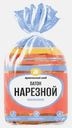 Батон Нарезной нарезанный Арзамасский хлеб 200г
