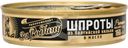 Шпроты За Родину из балтийской кильки в масле 160г