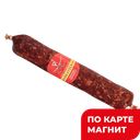 Колбаса Деликатесная с/к 1С мини в/у(Губкинский МК):12,5