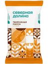 Масса творожная Северная Долина Особая курага 23%, 180г