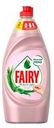 Средство для мытья посуды «Нежные ручки.Розовый жасмин» Fairy, 900 мл