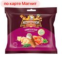Cухарики 3 КОРОЧКИ, ржаные, Сёмга с сыром/с соусом Тартар, 85г