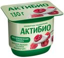 Йогурт Актибио вишня-яблоко-малина 2,9% БЗМЖ 130 г