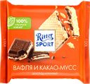 Шоколад молочный RITTER SPORT Вафля и какао-мусс, 100г