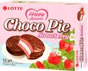 Печенье глазированное LOTTE Choco Pie со вкусом клубники, 336г