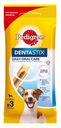 Лакомство для мелких собак Pedigree Denta Stix, 45 г