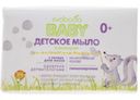 Детское мыло   SVOBODA baby с календулой 0+ 100г*Цена указана за 1 шт. при покупке 2-х шт. одновременно