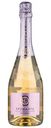 Вино игристое Zolotaya Balka Wine Spumante белое полусухое, 750мл