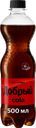 Напиток ДОБРЫЙ Cola без сахара сильногазированный, 0.5л