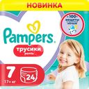 Подгузники-трусики Pampers Pants 17+кг, 24шт.
