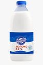 Молоко Минская Марка 3.2% 1.5кг
