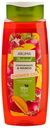 Гель для душа Aroma roma Pomegranate & Mango 400 мл