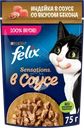 Корм влажный для взрослых кошек FELIX Sensations Индейка в соусе со вкусом бекона