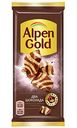 Шоколад тёмный и белый Alpen Gold Два шоколада, 80 г