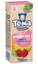 Йогурт Тема банан-земляника с 8 мес. 2.8% БЗМЖ 210г