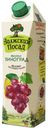 Нектар «Волжский посад» яблоко-виноград, 1 л