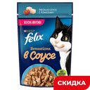 Корм для кошек Felix Sensations треска в соусе с томатами, 75 г