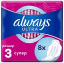 Прокладки с крылышками гигиенические Always Ultra Super Single Plus 3 капли 8 шт
