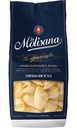 Макаронные изделия Conchiglioni №313 la Molisana, 500 г