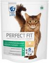 Корм для кастрированных котов и стерилизованных кошек Perfect Fit с курицей, 650 г