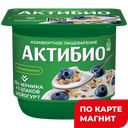 АКТИБИО Биойогурт черн/5 зл/льн сем 3% 130г пл/ст(Данон):12