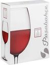Бокалы для вина Pasabahce Classique, 445 мл × 2 шт.