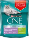 Сухой корм для кошек с чувствительным пищеварением Purina ONE Sensitive индейка, 750 г