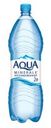 Вода Aqua Minerale без газа, пластик, 2 л