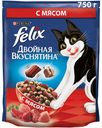 Корм сухой Felix Двойная вкуснятина с мясом для кошек, 750г