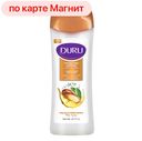DURU Шампунь д/туск/ослаб вол Масло арганы 600мл(Эвьяп):6/12
