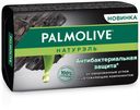 Мыло туалетное Palmolive Натурэль Антибактериальная защита, 90 г