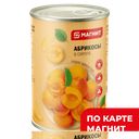Абрикосы МАГНИТ Половинки в сиропе, 425мл